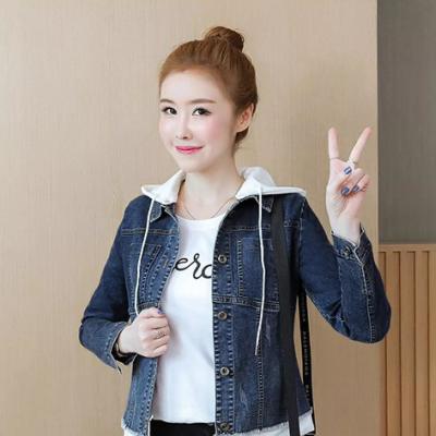 ÁO KHOÁC JEAN NỮ FORM NGẮN PHỐI NÓN TRẮNG - NK332